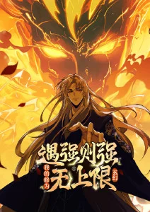 时光邮局 治愈动漫全集免费观看
